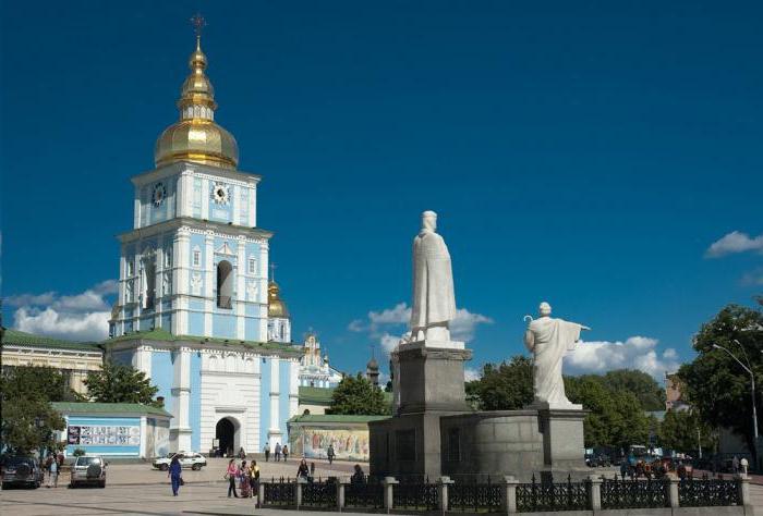 τις πιο όμορφες πόλεις της Ουκρανίας 