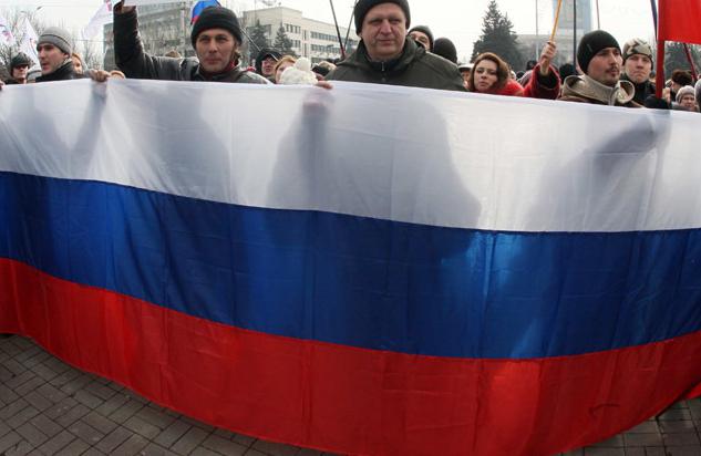 Ρωσική ιθαγένεια στην Κριμαία 
